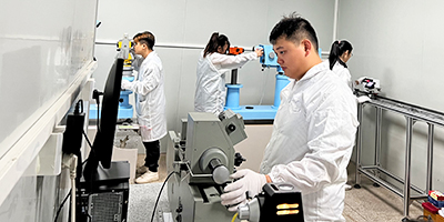 計量檢測技術服務有限公司